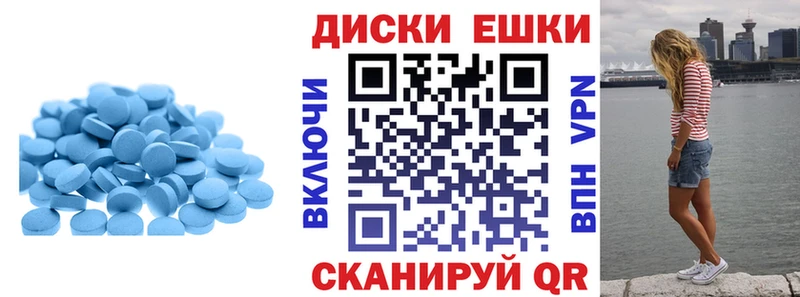 Ecstasy Philipp Plein Уфа