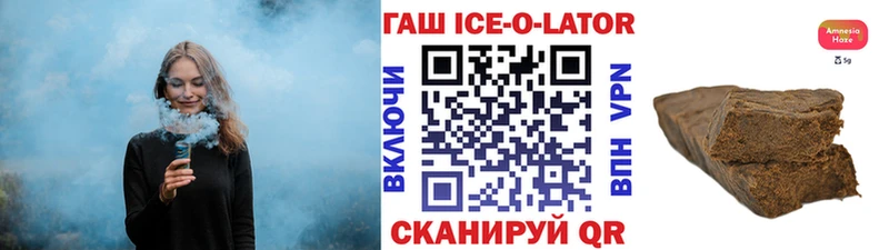 Гашиш индика сатива Уфа
