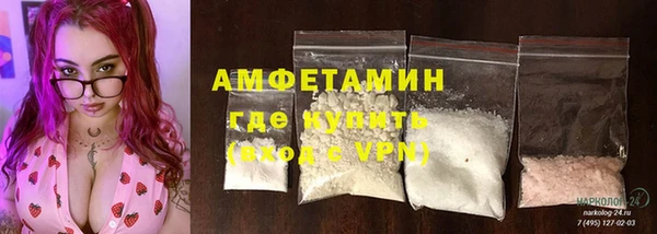 гидропоника Алексеевка