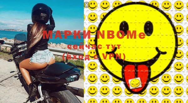 прущая мука Алзамай