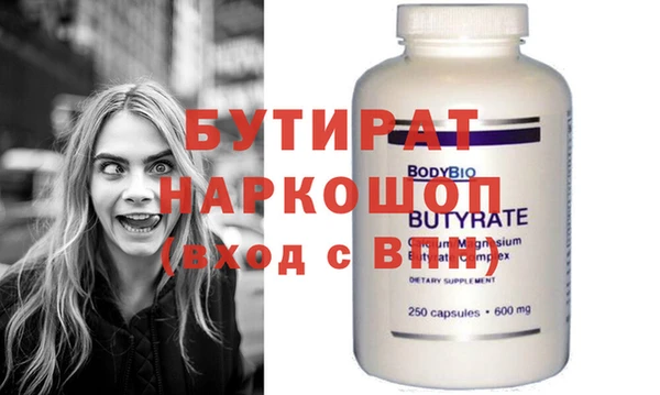 гидропоника Алексеевка