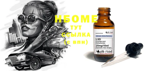 гидропоника Алексеевка