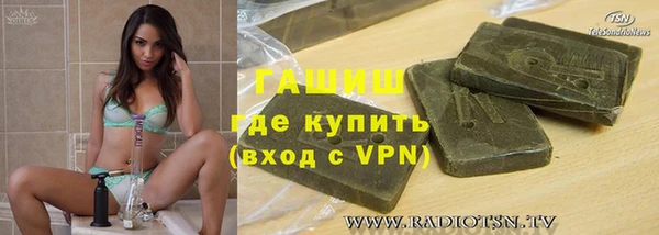 гидропоника Алексеевка
