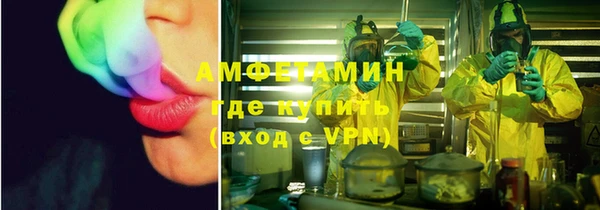 кокс Алексин
