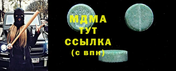 прущая мука Алзамай