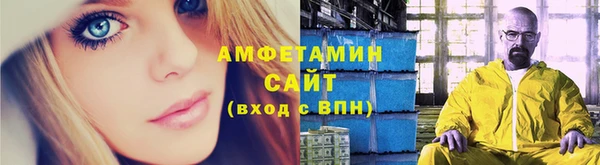 гидропоника Алексеевка