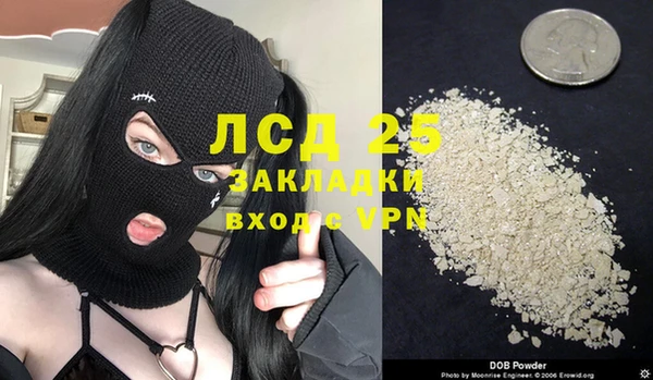 кокс Алексин