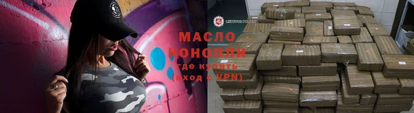 кокс Алексин
