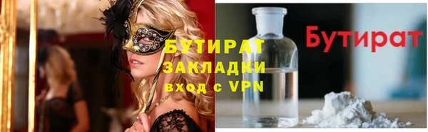 гидропоника Алексеевка