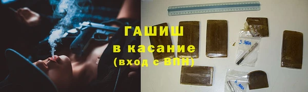 кокс Алексин