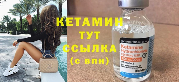 гидропоника Алексеевка