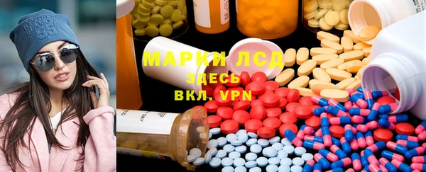 гидропоника Алексеевка