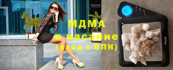 прущая мука Алзамай