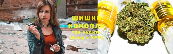 гидропоника Алексеевка