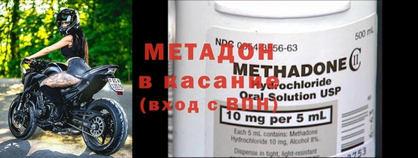 кокс Алексин
