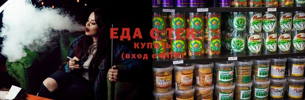кокс Алексин