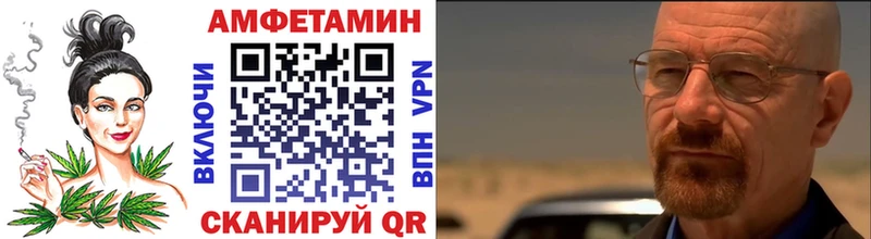 Первитин Декстрометамфетамин 99.9%  Уфа 
