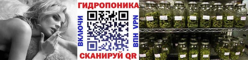 Бошки Шишки SATIVA & INDICA Уфа