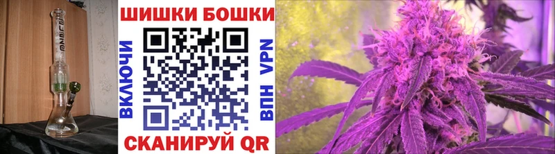 Канабис AK-47 ОМГ ОМГ ссылки Уфа